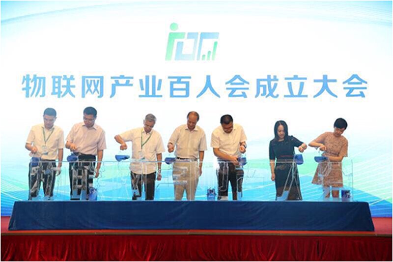 太原市佳创物联贸易公司的成立，如同一颗种子，在土壤中生根发芽。但想要让这颗种子茁壮成长，了解并满足“贸易公司注册”的基本条件是必不可少的。