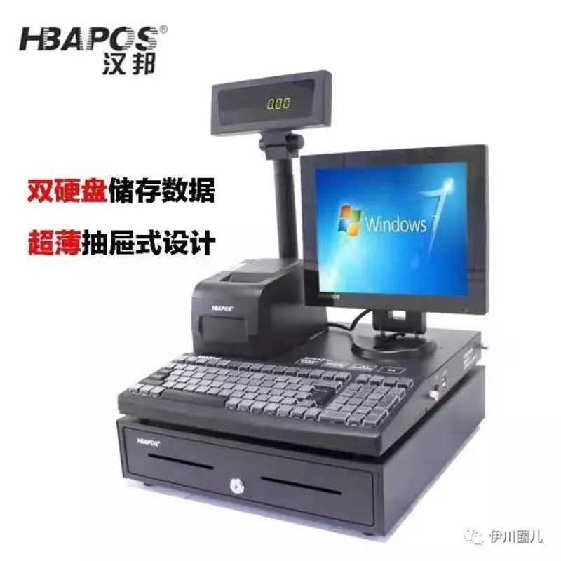 山西佳创装饰工程有限公司与太原市佳创物联贸易有限公司：谁更具竞争力？